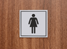 Табличка на дверь туалет